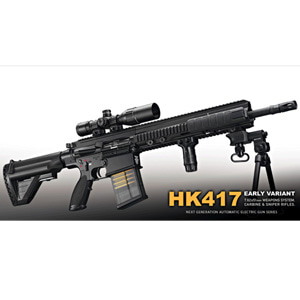 [Marui] HK417 Early Variant  전동블로우백 전동건