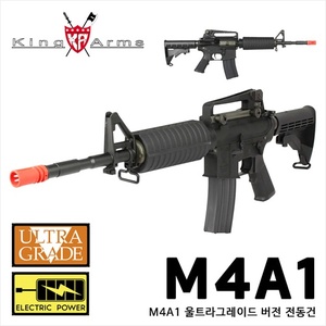 [KINGARMS] M4A1 Ultra Grade AEG