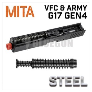 [MITA] Steel Recoil Spring Guide for ARMY&amp;VFC G17 Gen4