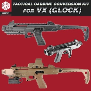 [A.W]Tactical Carbine Conversion Kit - VX Series (Glock)