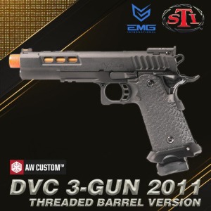 DVC 3 GUN